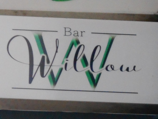 岡山 Bar Willow