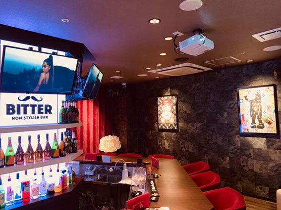 BITTER non-stylish Bar