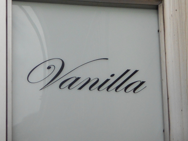 神戸 三宮 スナック Vanilla