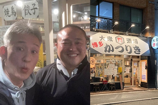 大衆酒場 博多 かつりきで ちょい飲み。