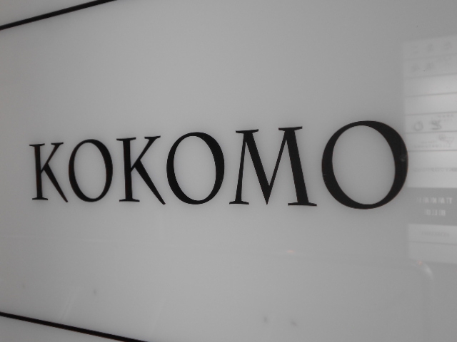 神戸 三宮 メンバーズ KOKOMO