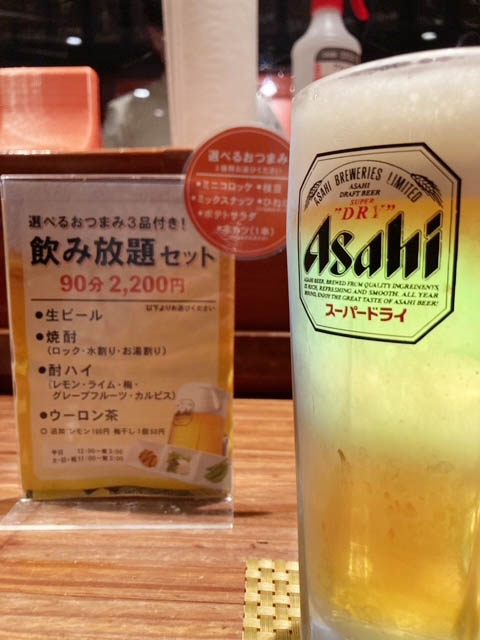 お店の雰囲気