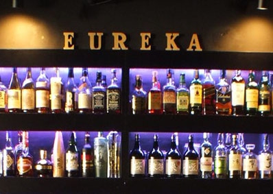EUREKA BAR AND DINER/エウレカ