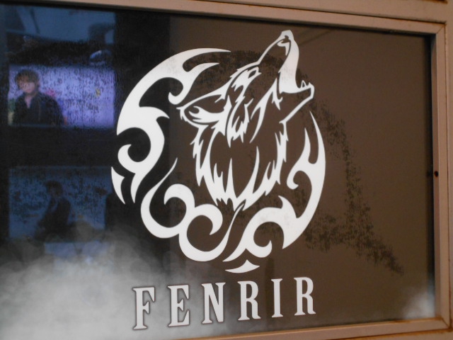 FENRIR