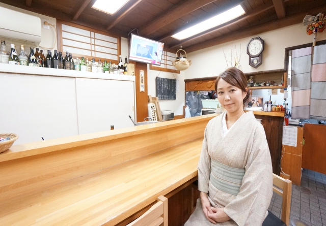 居酒や さわ浦 あき子
