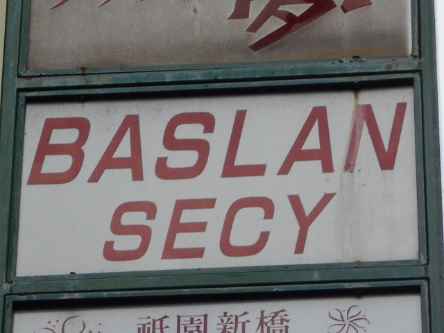 BASLAN SECY