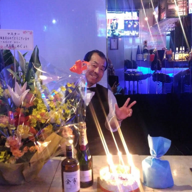 西川口 カラオケバー フタだけ