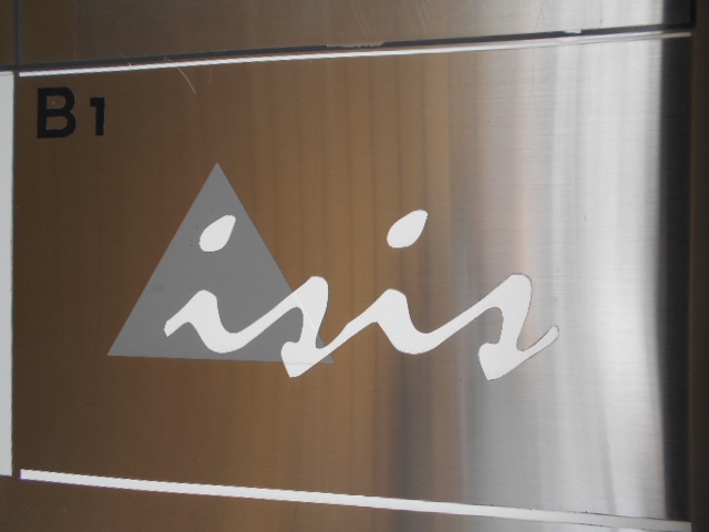 六本木 isis
