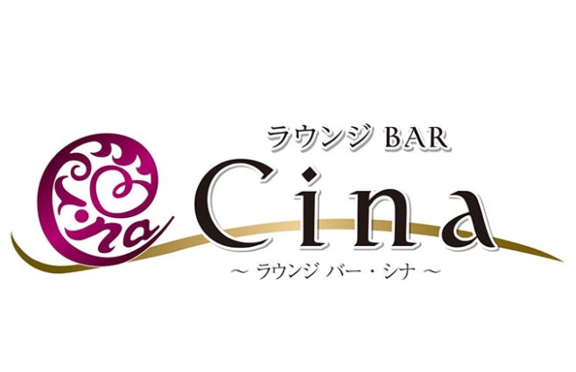 池袋 ラウンジBAR cina ~シナ~