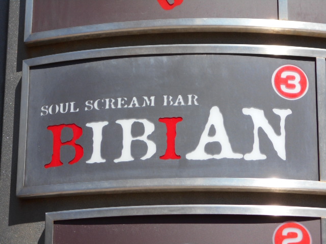 BIBIAN