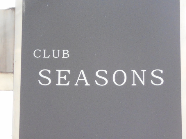 CLUB SEASONS