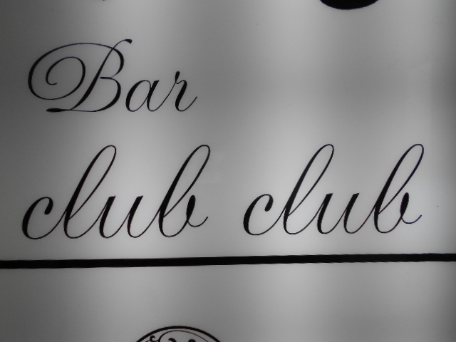 Bar club club