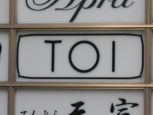 TOI