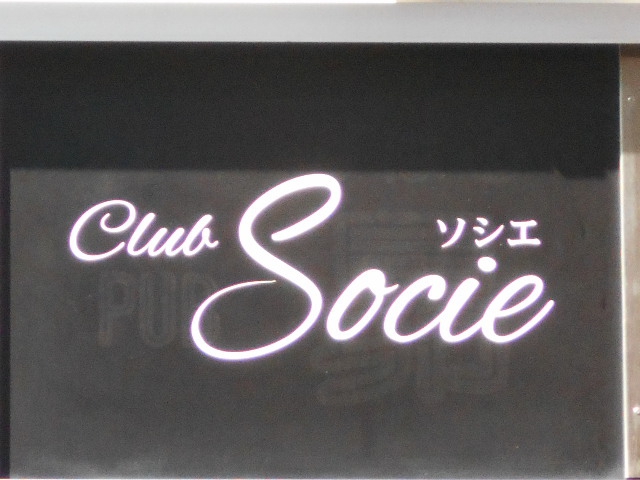 Club Socie