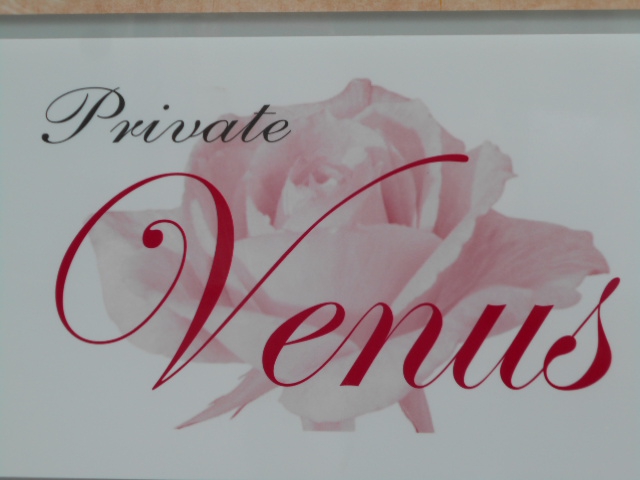 Venus ヴィーナス