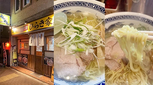 函館のスナックで楽しんだ後のシメは、らーめん 二代目 ひらき家がオススメ！