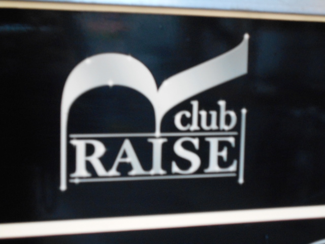 club RAISE