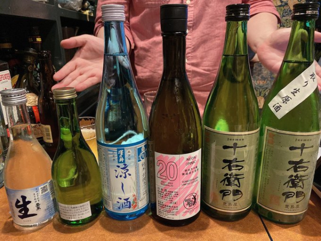 歌舞伎町 スナック&バー ワイズワイス