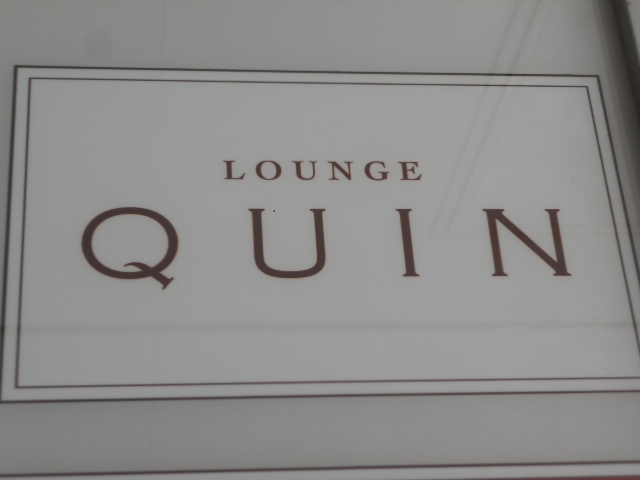 LOUNGE QUIN