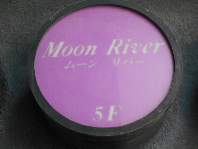 Moon River