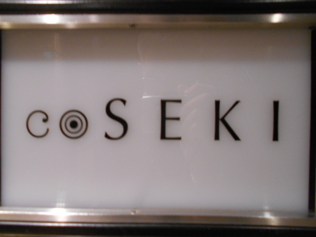 coSEKI