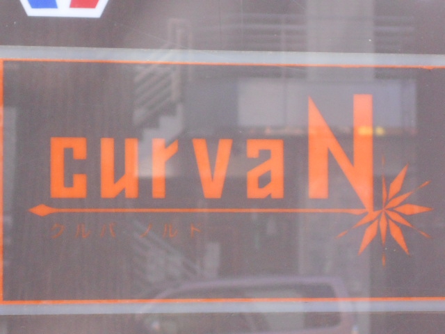 札幌 すすきの クルバノルド