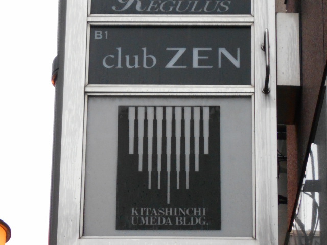 club ZEN
