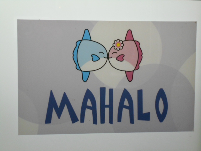 関内 スナック MAHALO　マハロ