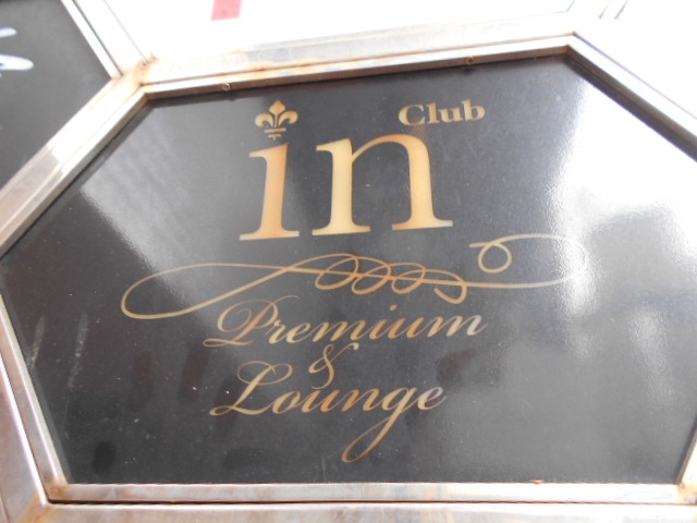 那覇 Club in