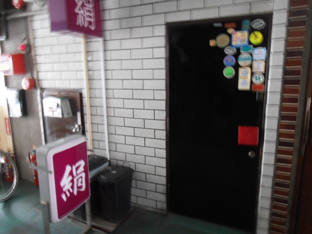 国分寺 スナック 絹