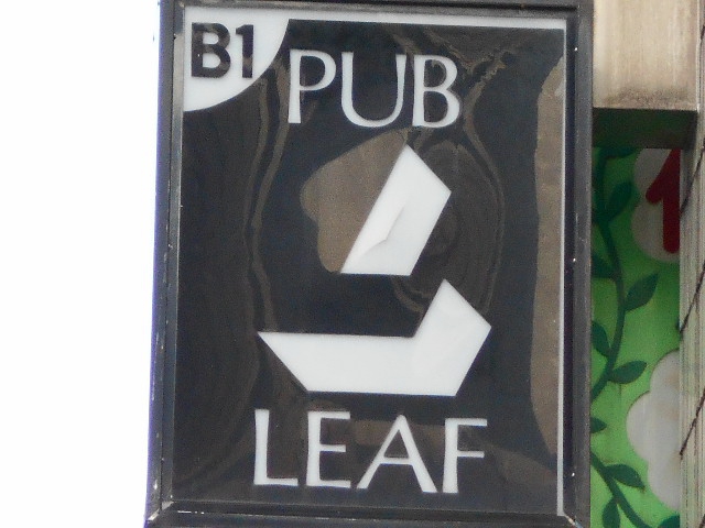 PUB LEAF