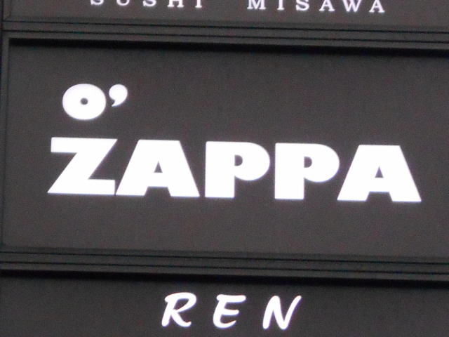 北新地 スナック ZAPPA