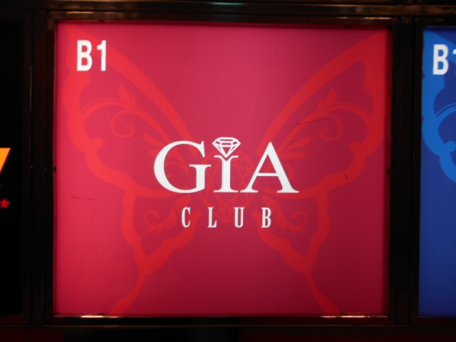 CLUB GIA ジア