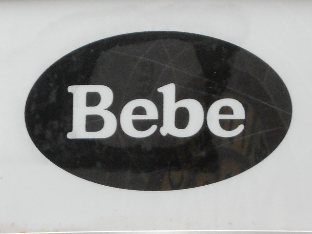 博多 中洲 スナック Ｂｅｂｅ