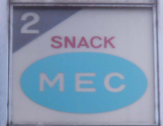関内 スナック MECめっく