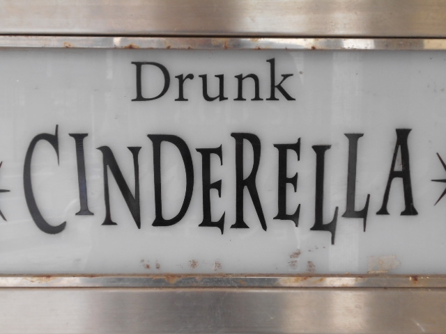 那覇 バー Drunk CINDERELLA