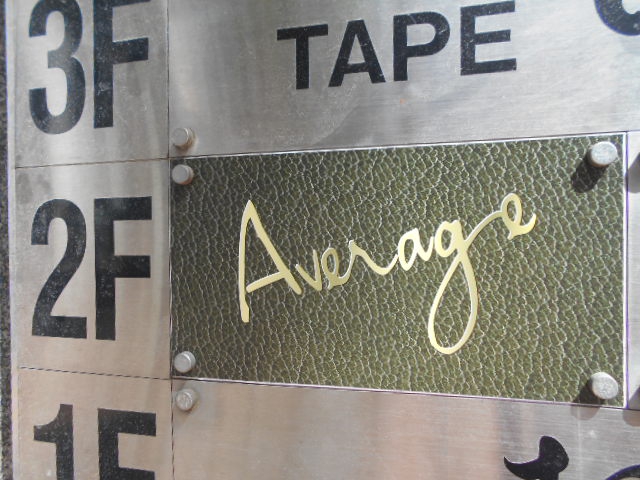 Average