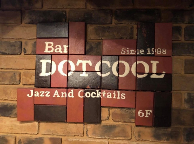 Bar DOTCOOL