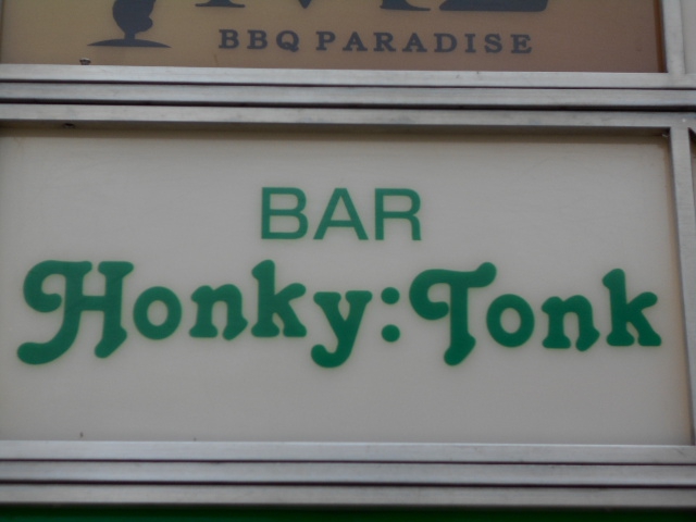 BAR Honky:Tonk