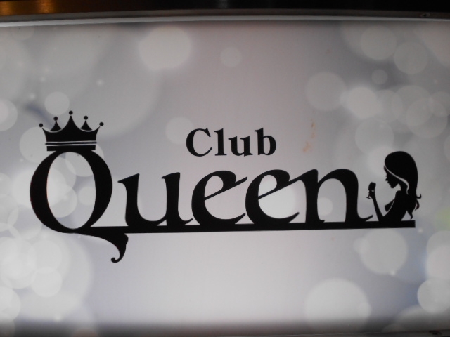 お店アクセスランキング2位_高知 Club Queen