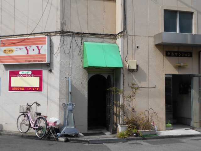 カラオケの店　ニューＹ．Ｙ
