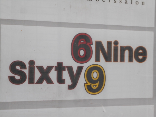 小倉 Sixty Nine
