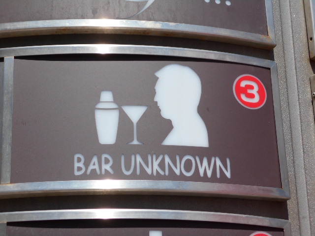 BAR UNKNOWN