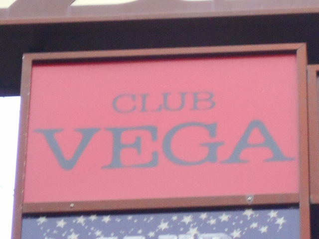 CLUB VEGA