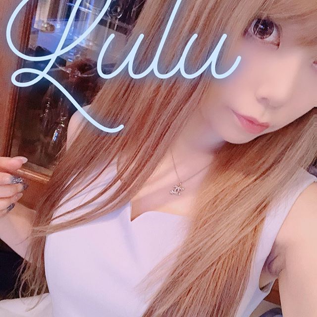 平塚 スナック Lulu