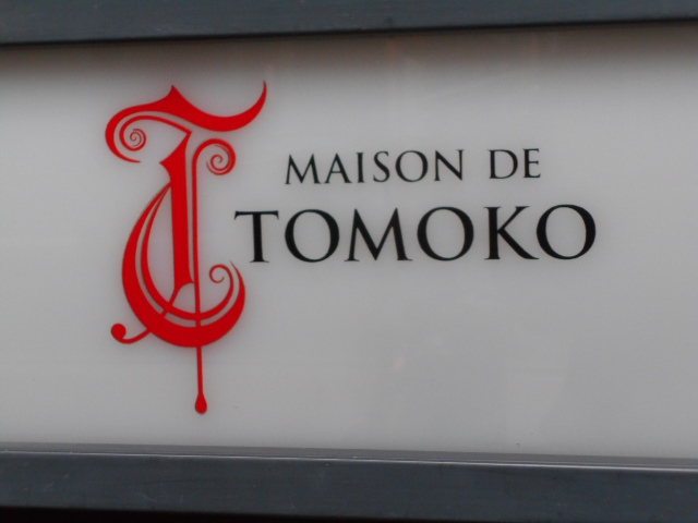 MAISON DE TOMOKO