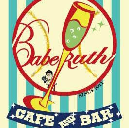 小倉 cafe and bar Babe Ruth ベーブルース