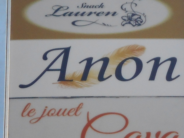 高松 スナック Anon