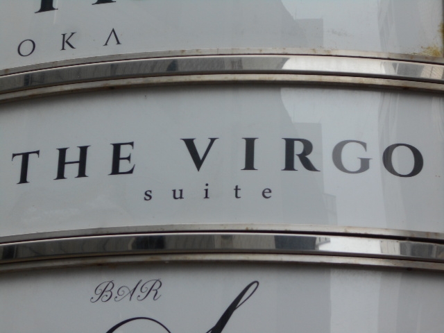 博多 中洲 ヴァルゴ THE VIGRO