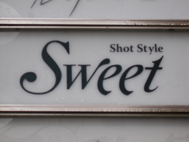 Sweet